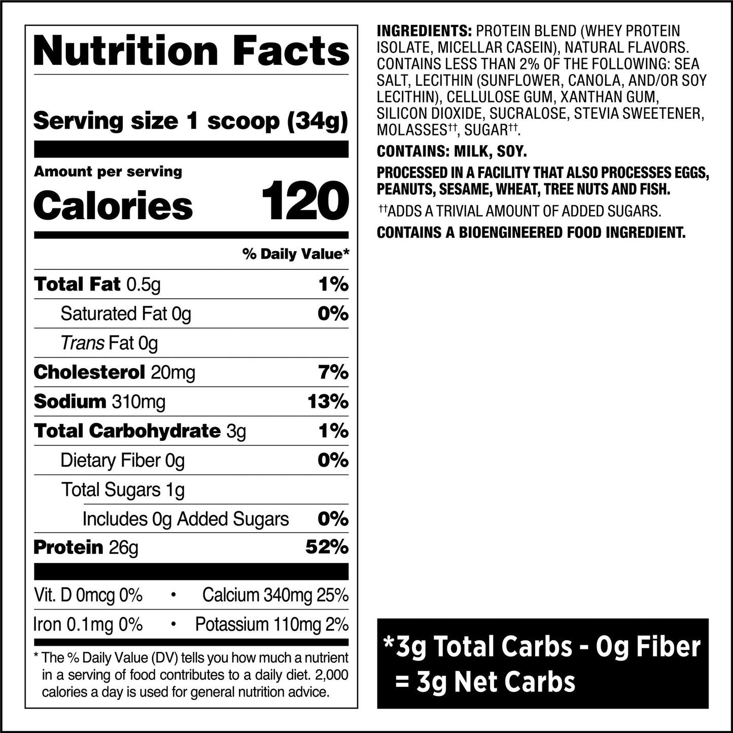 salted-caramel-protein-powder-k5 qst-008704_salted-caramel-protein-powder_8.jpg