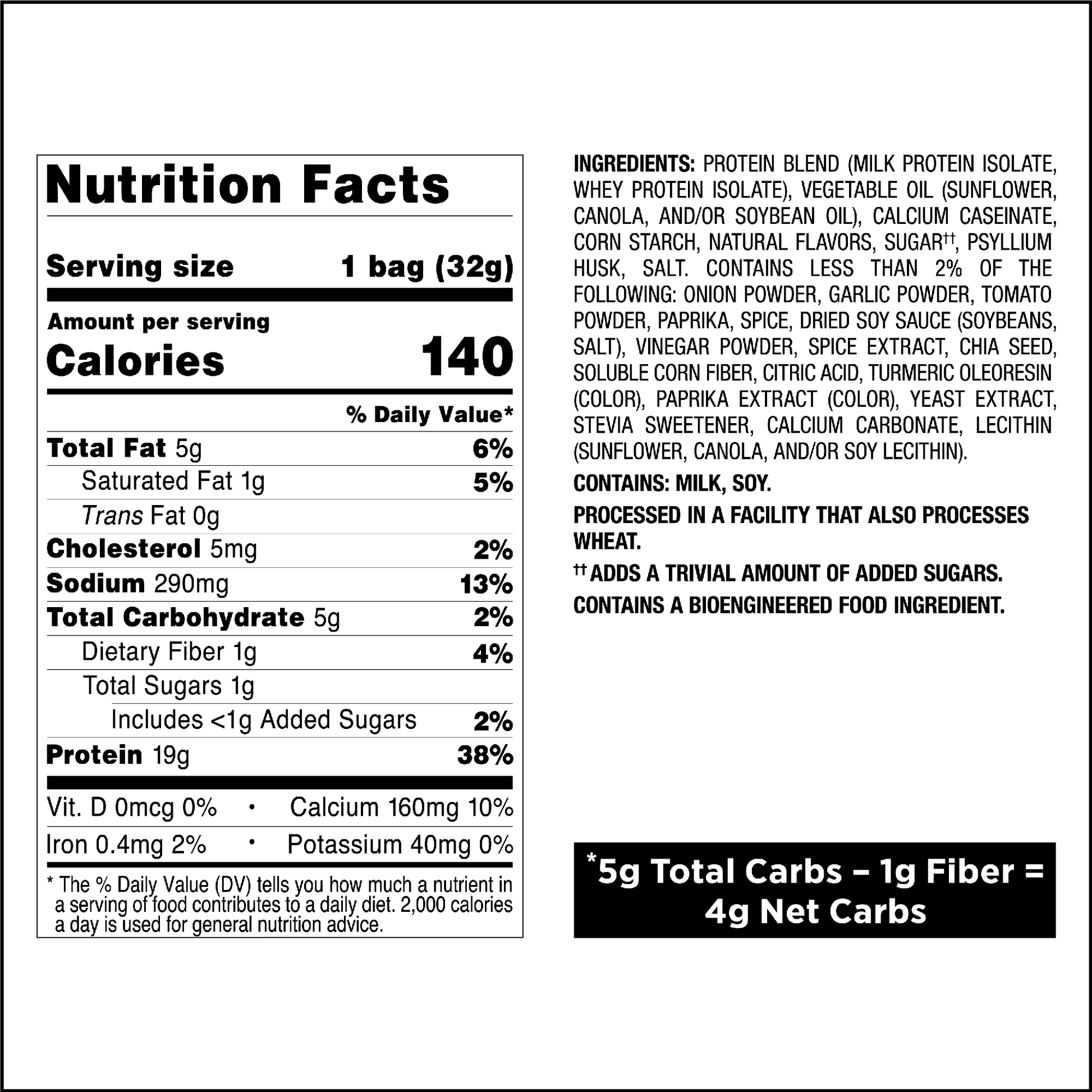 spicy-sweet-chili-tortilla-style-protein-chips-j9 qst-011070_spicy-sweet-chili-tortilla-style-protein-chips_8.png