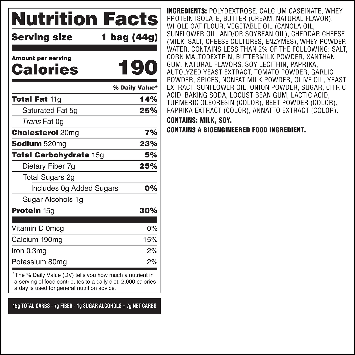 spicy-cheddar-cheese-crackers-n2 qst-014002-spicy-cheddar-cheese-crackers_7.png