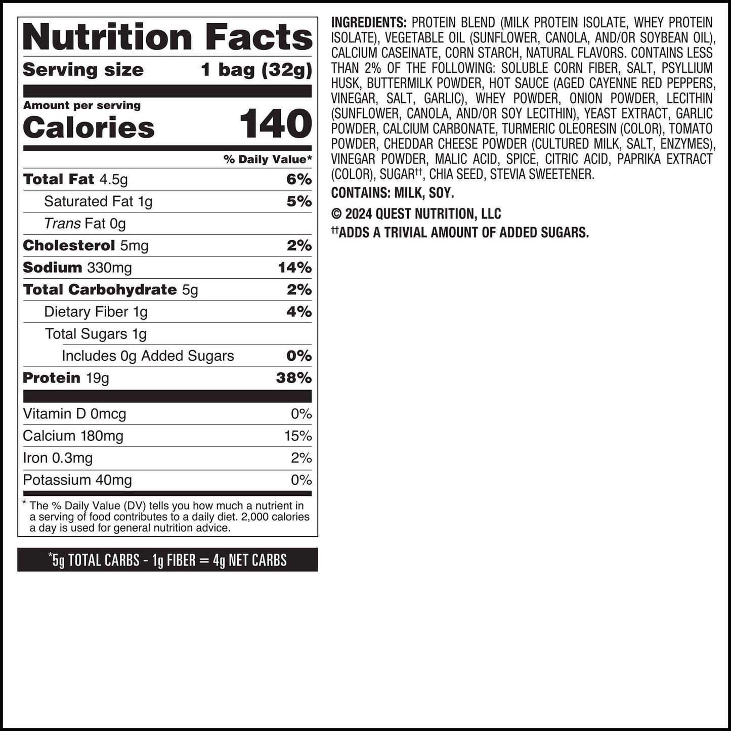 buffalo-ranch-protein-chips-s3 qst-016174-buffalo-ranch-protein-chips_6.jpg